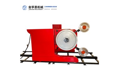 如何安全操作繩鋸是關鍵的問題